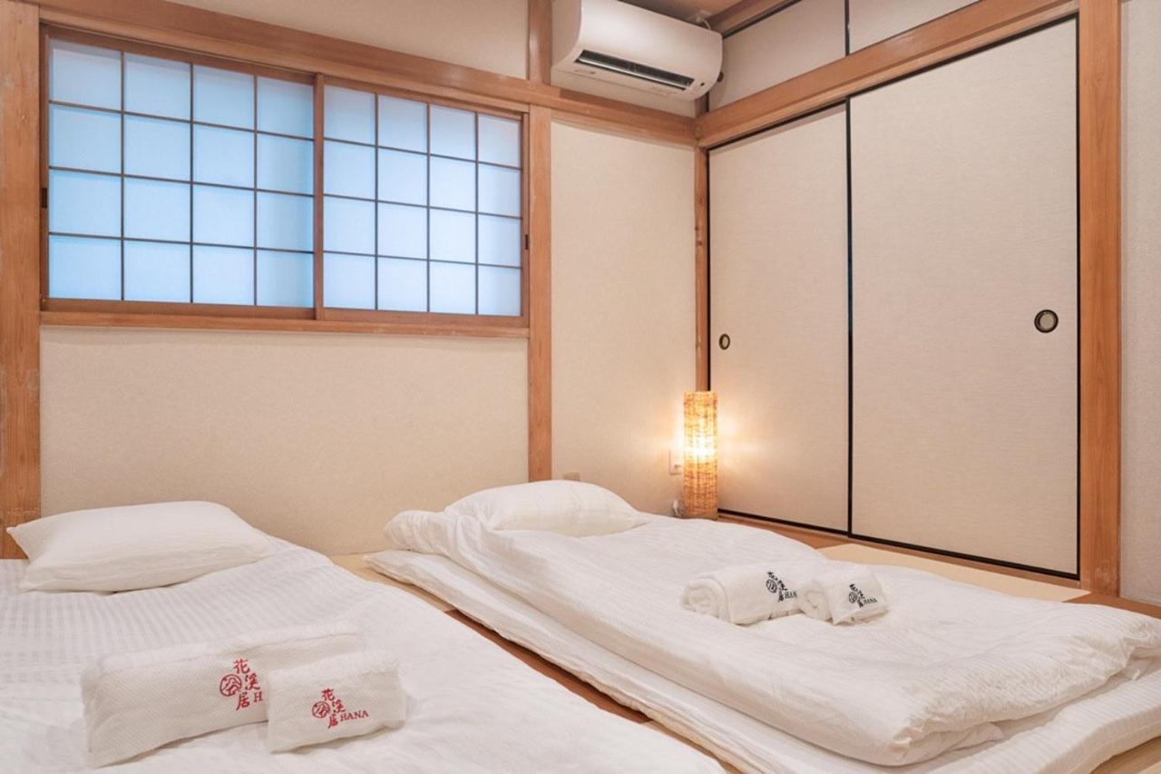 Hanastay花渓居 - 柳（Yanagi) Osaca Exterior foto