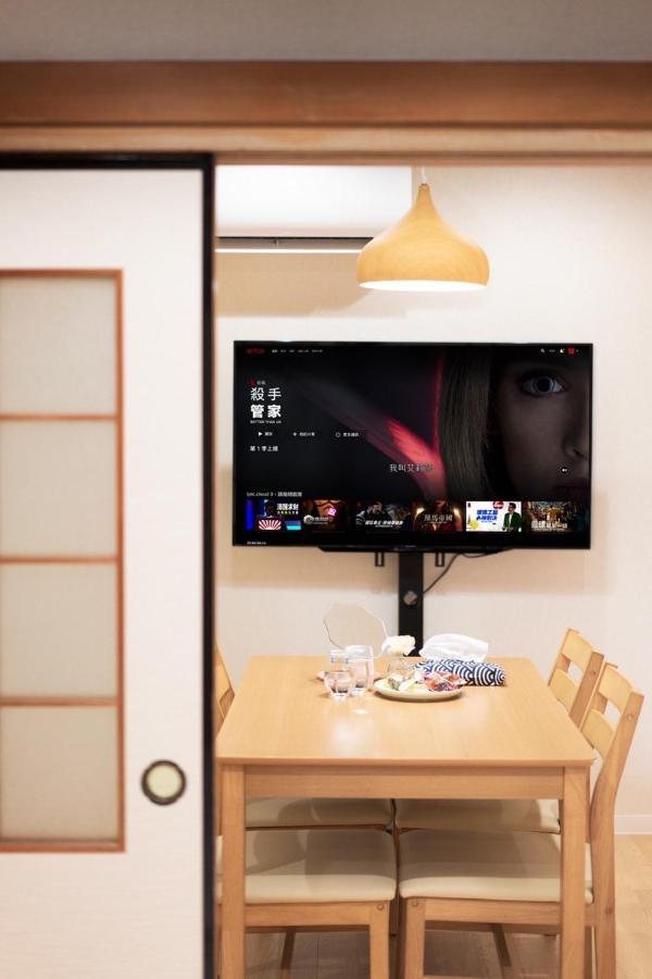 Hanastay花渓居 - 柳（Yanagi) Osaca Exterior foto